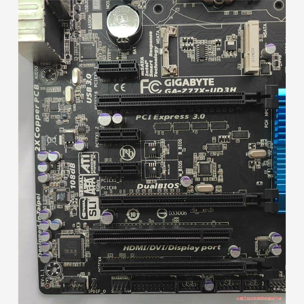 议价商品~库存主板 技嘉 z77x-ud3h lga155 ddr3主