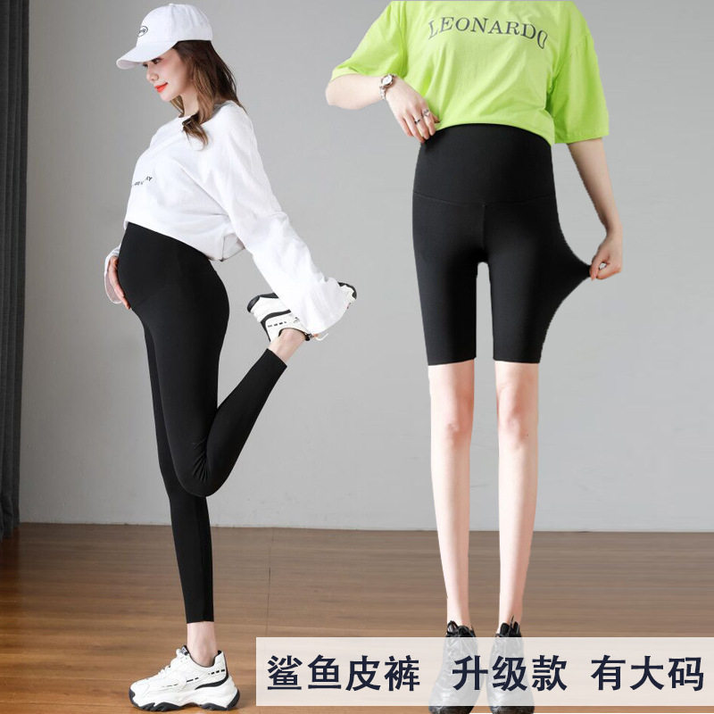 加肥加大码云感孕妇裤长裤鲨鱼皮裤春秋夏打底裤瑜伽芭比裤加绒冬