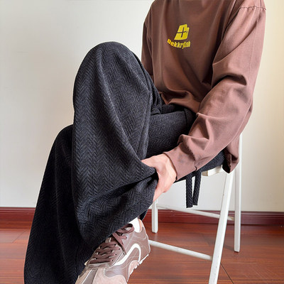 2026 秋季新款 美式复古潮牌高街百搭宽松内景人字纹提花直筒裤