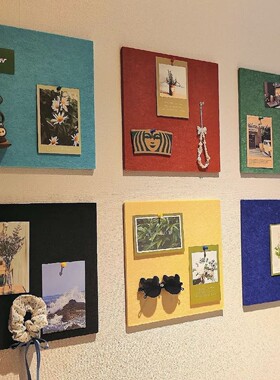 多巴胺彩色毛毡板白墙改造ins风留言板照片背景展示墙贴网红同款