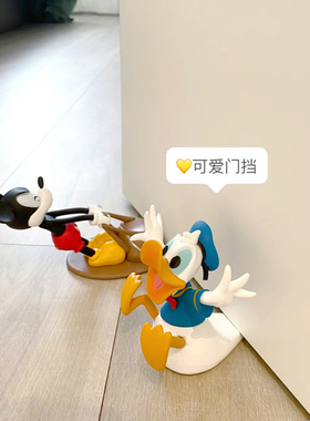创意可爱唐老鸭米奇门挡门阻