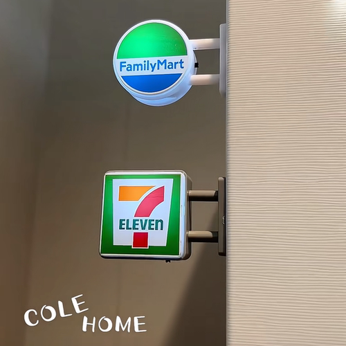 711磁吸贴纸旅行箱行李箱