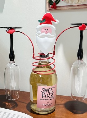 创意圣诞老人红酒架节日酒瓶玻璃酒杯架金属工艺桌面装饰品摆件