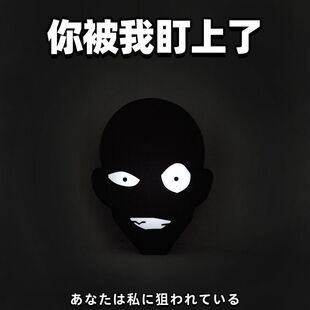 日本创意沙雕名侦探柯南小夜灯犯人黑衣人床头氛围台灯摆件装饰灯