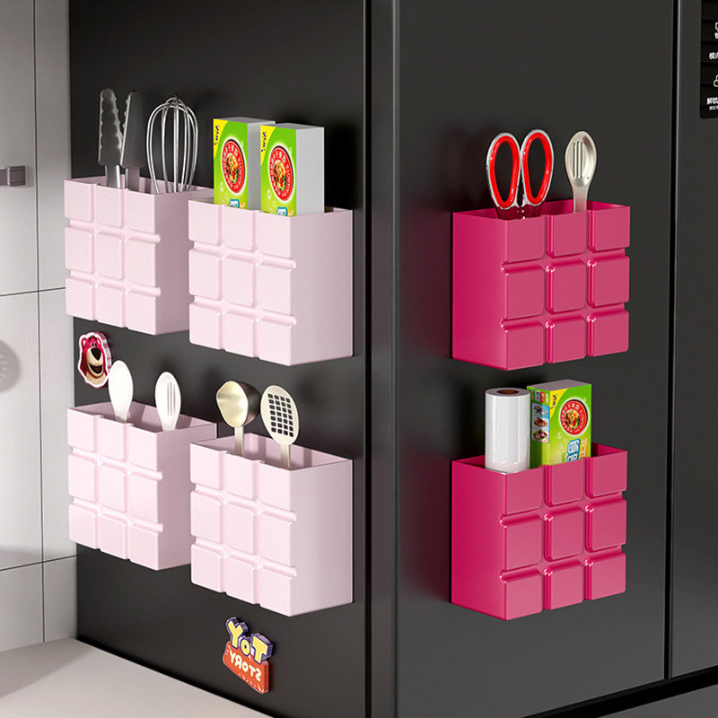 新款魔方格子冰箱磁吸收纳盒家用保鲜膜厨房储物磁铁入户门置物架