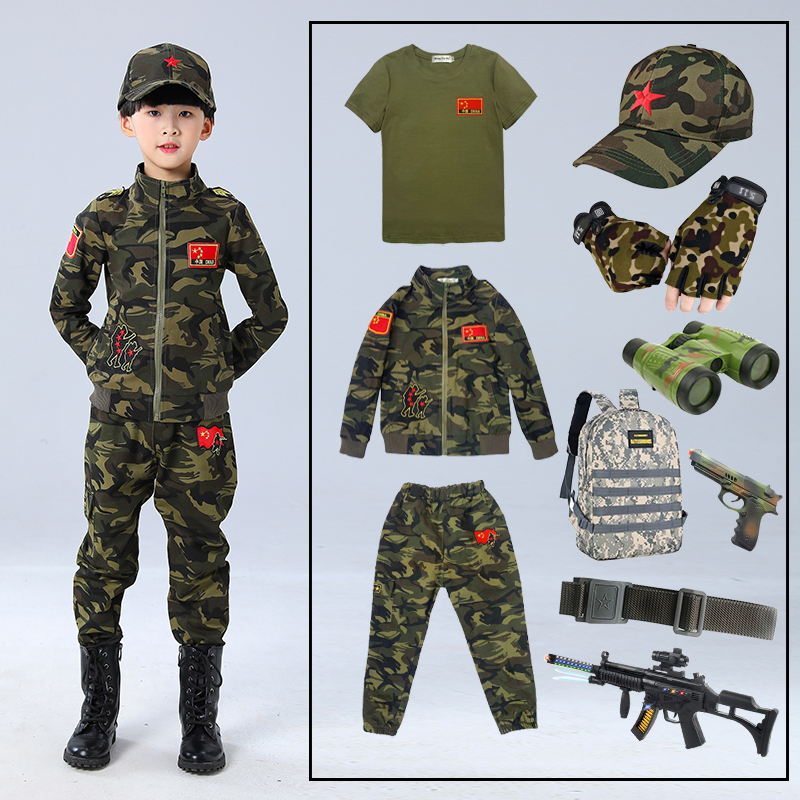 儿童迷彩服套装男童特种兵秋男孩警服外套小孩春秋纯棉童装军训服