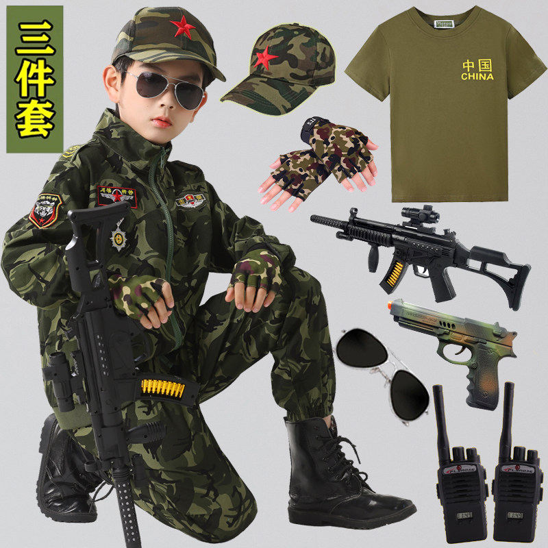 儿童春秋迷彩服套装秋季男童纯棉警服外套学生军训特种兵表演服装