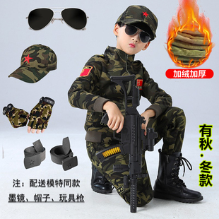 儿童迷彩服套装男童加绒加厚军训特种兵警官衣服春秋冬装军警服装