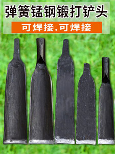 一体锻打铲子九哥挖土取泥
