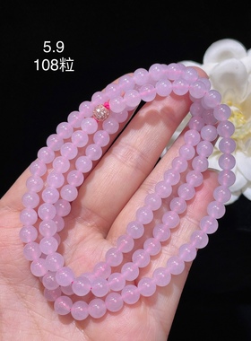 翠翠笙 紫罗兰珠串 冰润 细腻水灵