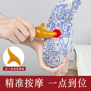 穴位袜子足疗脚底脚部脚穴位反射区图按摩袜人体经络足底穴位图