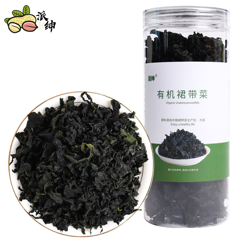 派绅有机裙带菜90g/罐干燥大连海带苗干货火锅凉拌,水产肉类/新鲜蔬果/熟食,裙带菜,淘宝优惠券,粉丝福利购,淘宝优惠卷