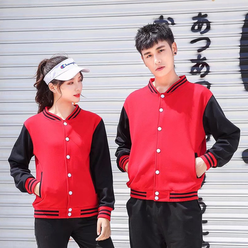 幼儿园幼师园服班服棒球服加绒长袖外套员工作服工装定制印字logo