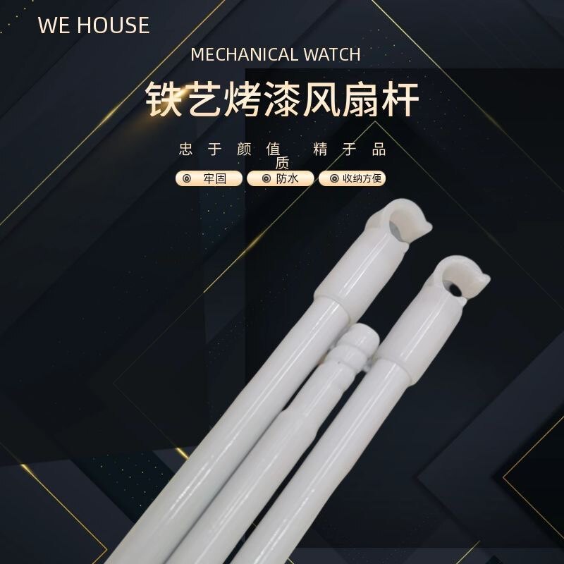 床帘支架上下铺宿舍遮光带寝室可伸缩烤漆支撑架配件窗帘蚊帐床