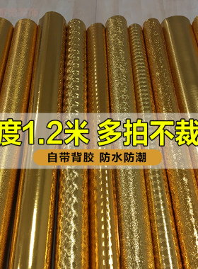 防水大尺寸金属丝佛柜一米二贴纸