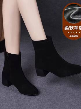 真皮加绒磨砂短靴女秋冬显瘦