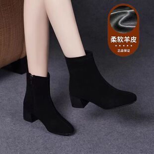 真皮磨砂短靴女2026新款粗跟秋冬跟靴圆头高跟平底瘦瘦靴冬季加绒