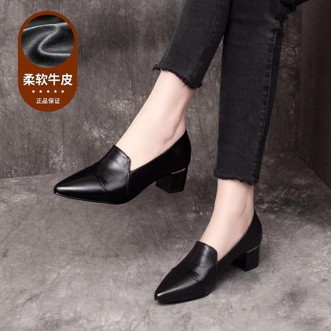 头层牛皮中跟单鞋女2026年春季新款尖头一脚蹬粗跟百搭软皮小皮鞋