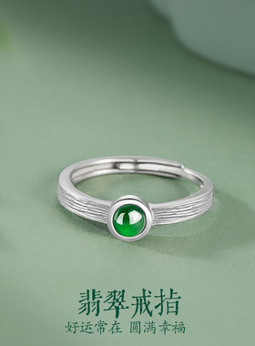 LJ0438小众设计纯银高级感饰品