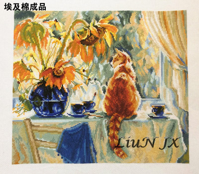 刘年锦绣正品DMC十字