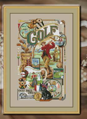 刘年锦绣正品DMC线R线十字绣套件非印花 Bu 42075