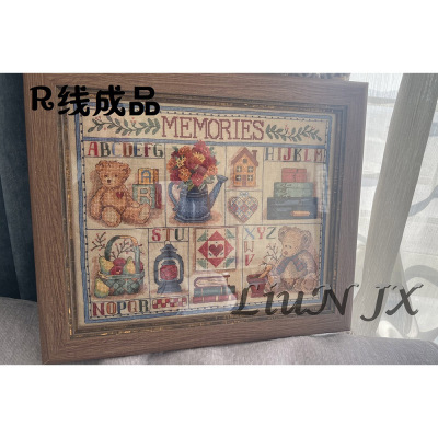 刘年锦绣正品DMC绣线十字绣