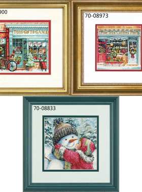 刘年锦绣 正品DMC线R线十字绣  DIM70-08900 70-08973 70-08833