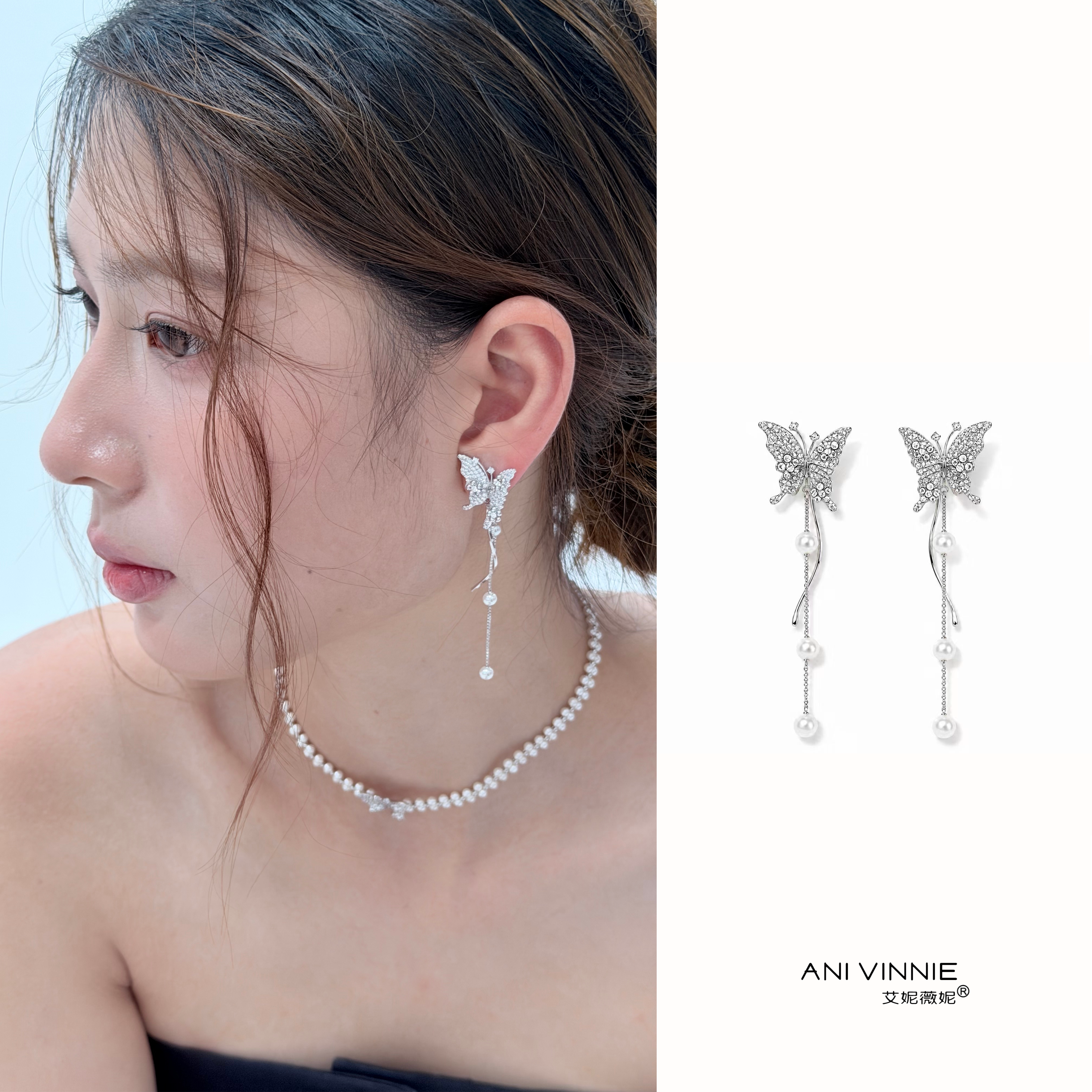 法式清冷重工蝴蝶珍珠流苏耳钉女