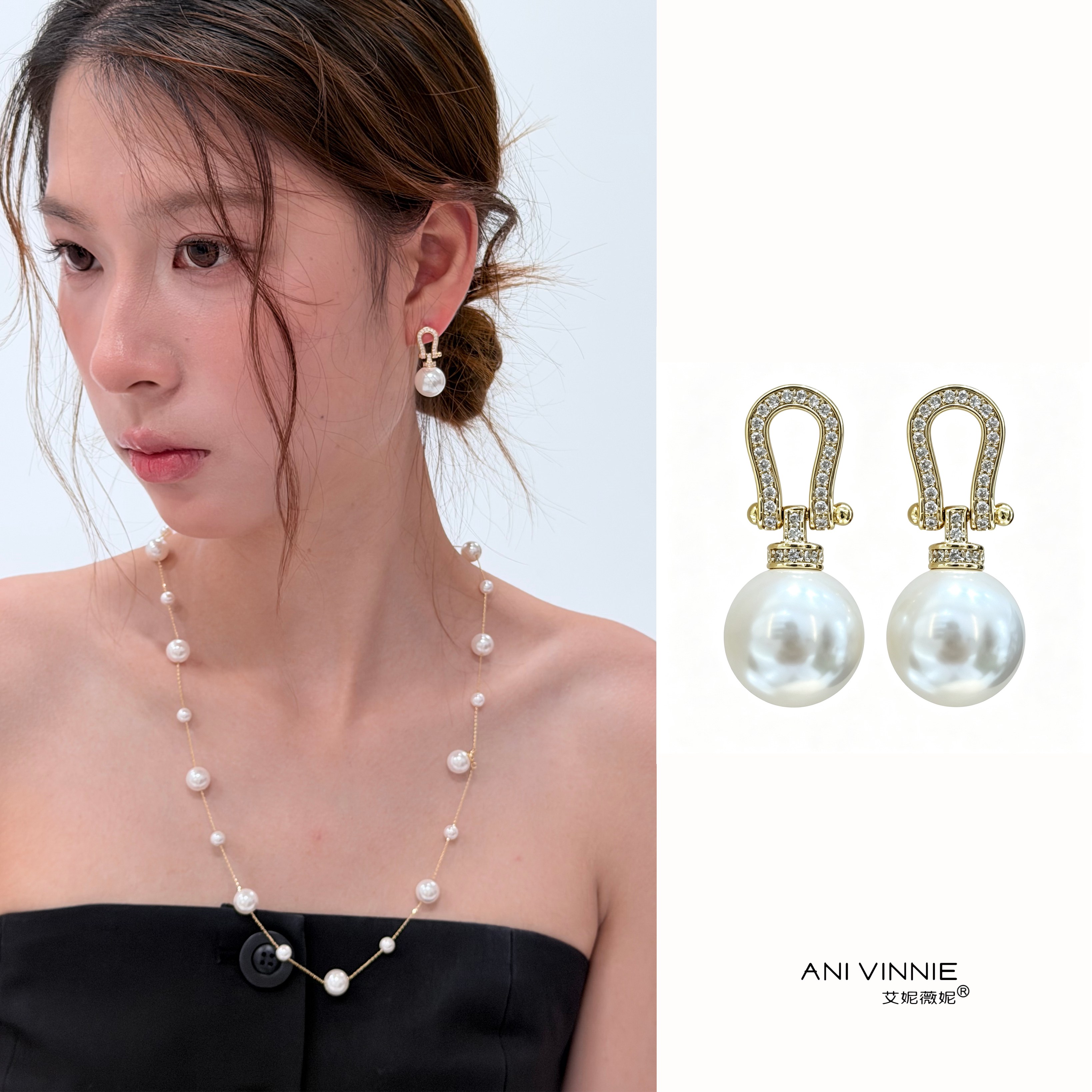马蹄扣好运连连马年珍珠耳环女