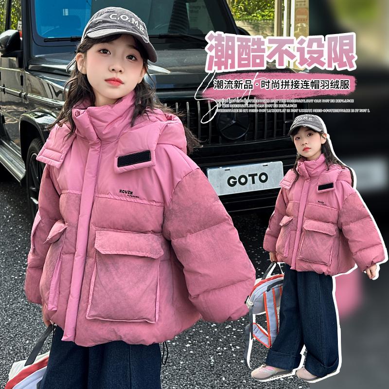女童羽绒服2025新款韩版短款潮牌中大童拼色工装面包服白鸭绒外套