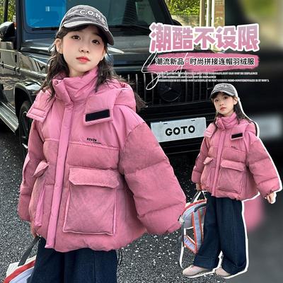 女童羽绒服2025新款韩版短款潮牌中大童拼色工装面包服白鸭绒外套