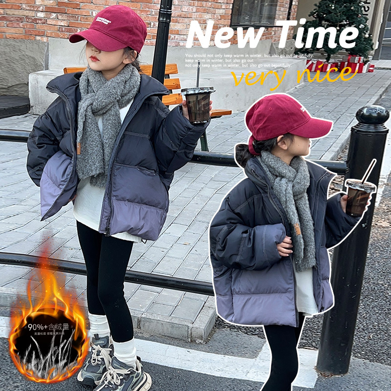 女童羽绒服冬季短款韩版加厚女大童潮牌洋气渐变色白鸭绒冬装外套