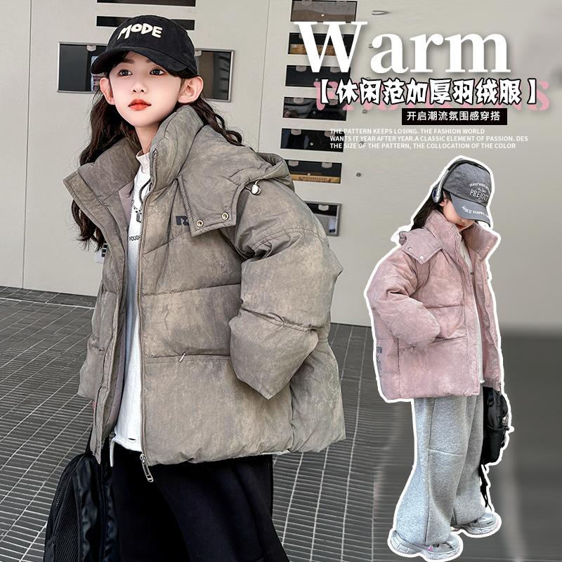 女童羽绒服2024新款短款加厚保暖
