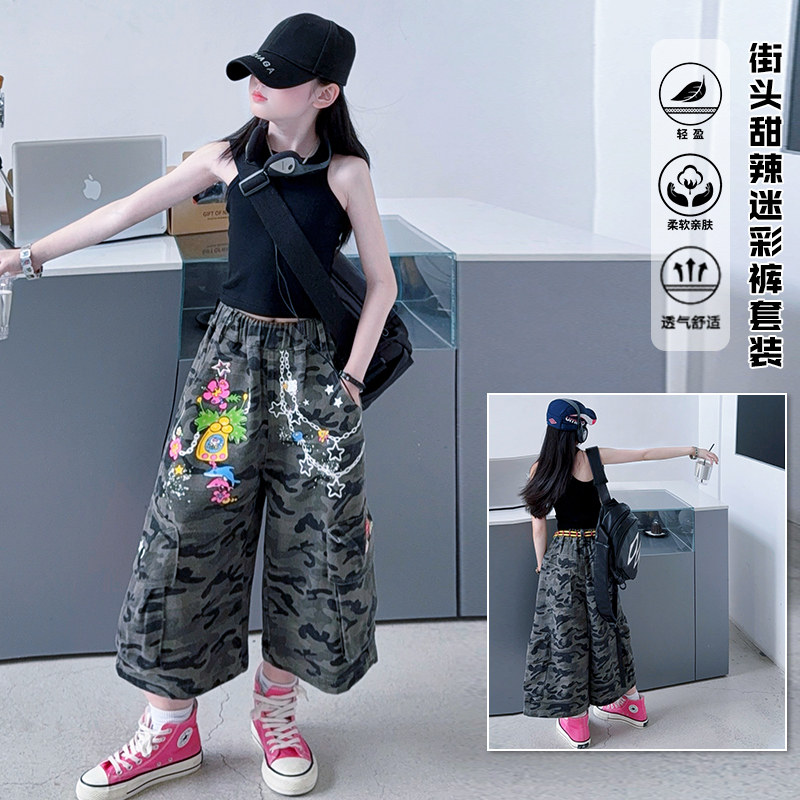 女童套装夏款韩版洋气辣妹工字背心迷彩七分卡通印花工装裤两件套