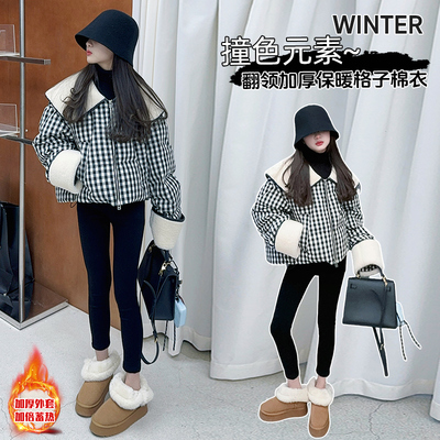 女童棉服冬装韩版洋气加厚羽绒棉袄大翻领格子短款面包服棉衣外套