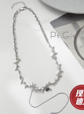 高级感项链由他铜毛衣链荆棘