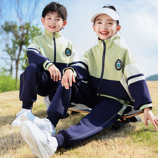 学院风校服套装小学生年级班服四件套幼儿园园服春秋三件套运动会