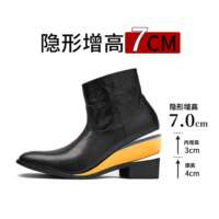 Chelsea boots, men's thick-heeled, height-increased, pointed-toe, stylish, carved wizard boots, side-zipped Martin boots, commuter high-top leather shoes thumbnail 3
