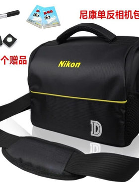 尼康相机包D80 D5300 D5500 D5600 D600 D610 Z5 Z6 Z7摄影单肩包