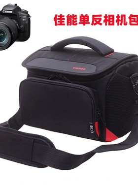 佳能单反相机包EOS 550D 600D 700D 800D 850D 1500D 4000D便携包
