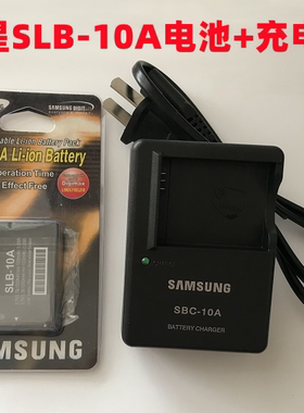 三星NV9 M310W WB500 WB550 WB700 WB750F相机SLB-10A电池+充电器
