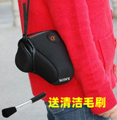 A7M4 A7R 索尼ILCE A7R2 A7R3 A7M3 A7M2微单相机内胆包保护套