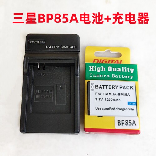 三星数码照相机BP85A电池+充电器