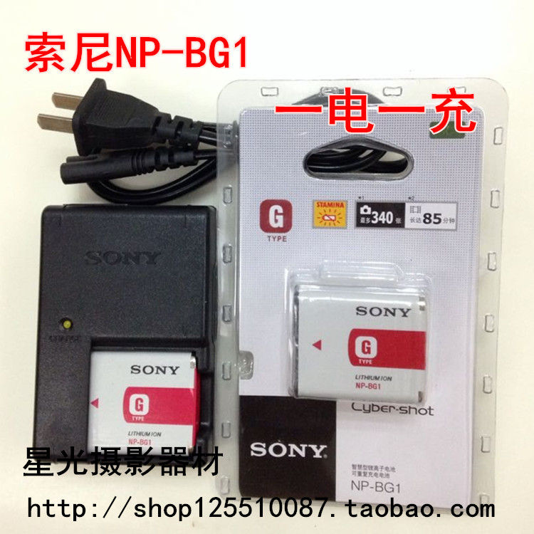 SONYË÷ÄáDSC-W150 W170 W200 W290 W300Ïà»úNP-BG1µç³Ø+³äµçÆ÷