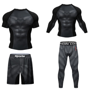 暗纹灰色MMA男款短袖长袖训练健身服运动套装格斗柔术紧身衣T恤套