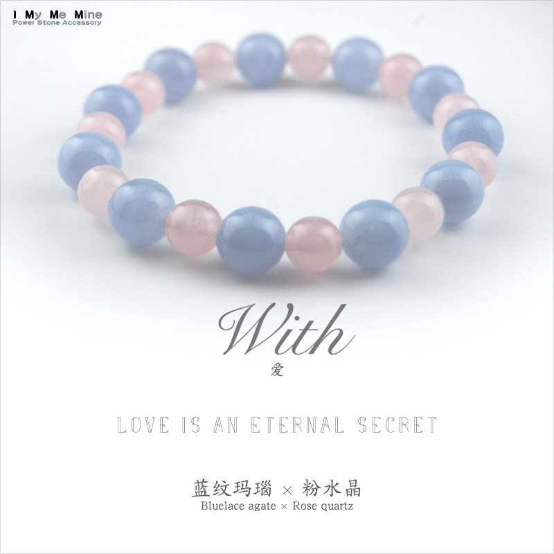 天然粉水晶蓝纹玛瑙手串原创设计紫玛瑙芙蓉石马卡龙色毛衣手链女,饰品/流行首饰/时尚饰品新,手饰/手串,淘宝优惠券,粉丝福利购,淘宝优惠卷