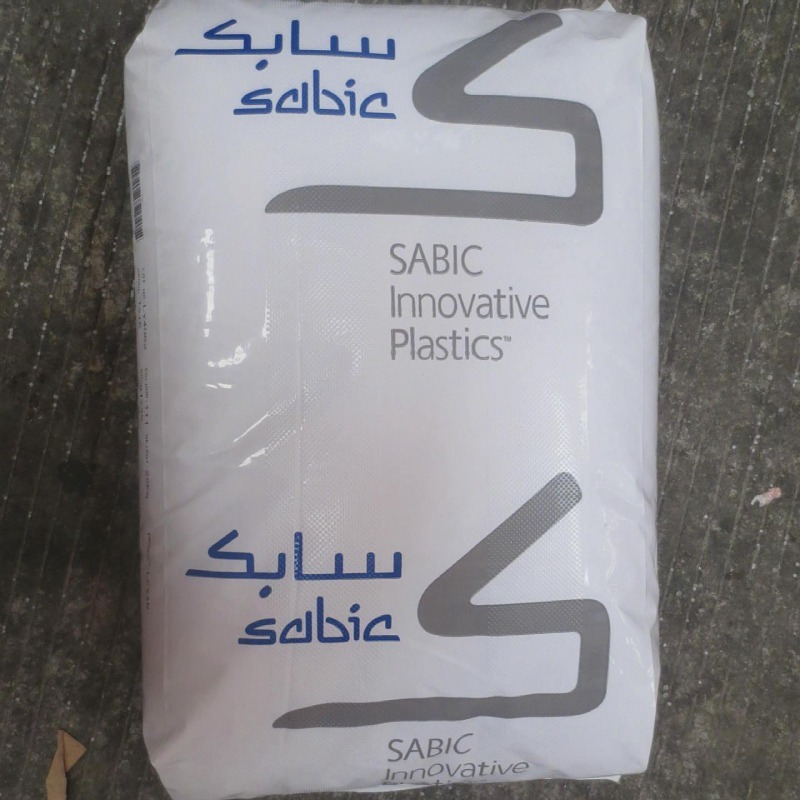 pc聚碳酸酯原料颗粒沙伯基础925A中粘度无氯无溴塑胶树脂V0级阻燃