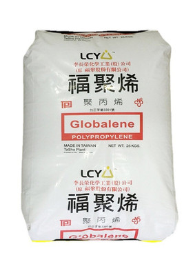 PP李长荣化工(福聚)ST868M医用级食品级PP塑料瓶子容器聚丙烯原料