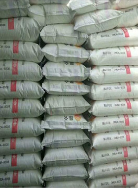 HDPE 独山子石化 DMDA-8008H 8008塑料箱容器注塑瓶盖 低压聚乙烯