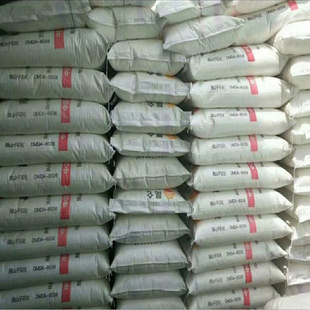 HDPE 独山子石化 DMDA-8008H 8008塑料箱容器注塑瓶盖 低压聚乙烯